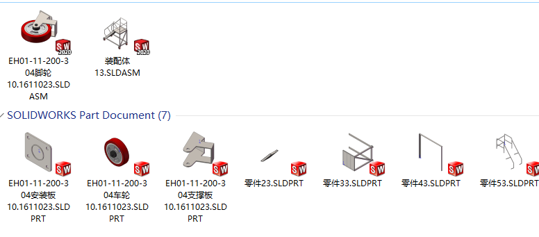 图纸预览图