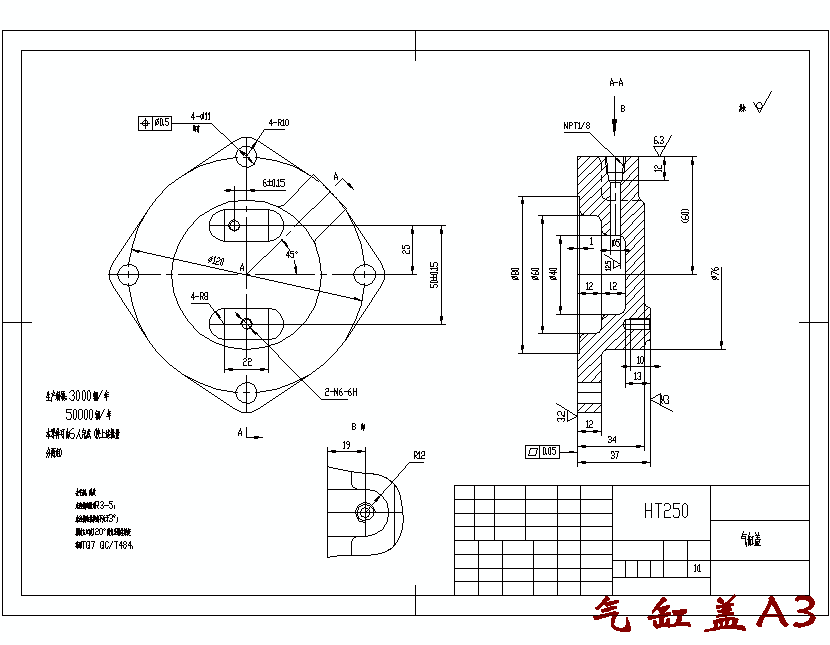 图纸预览图