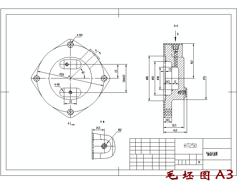 图纸预览图
