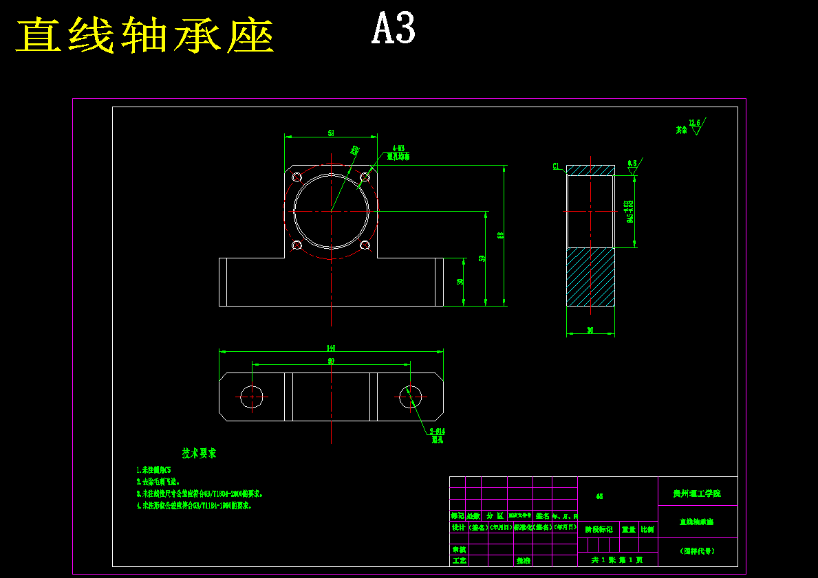 图纸预览图