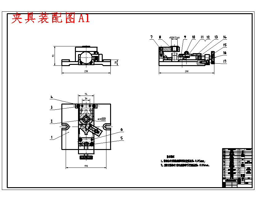 图纸预览图