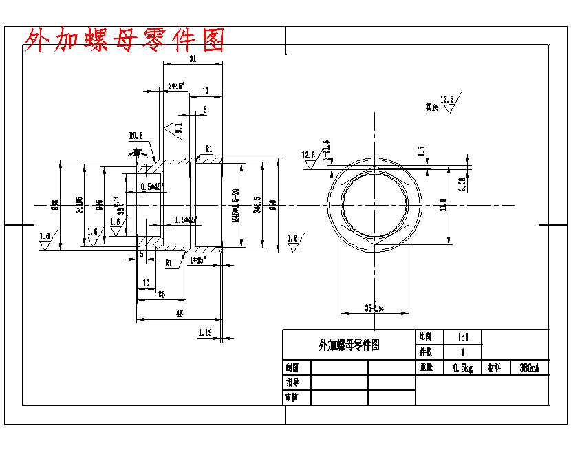 图纸预览图
