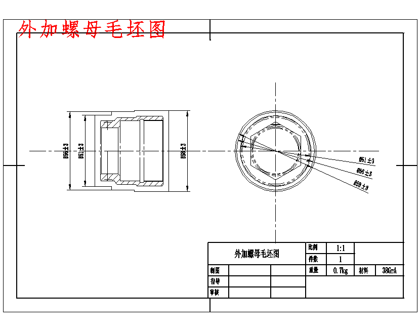 图纸预览图