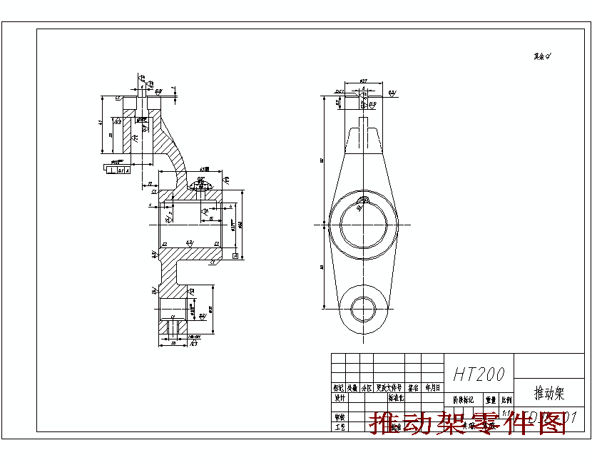 图纸预览图