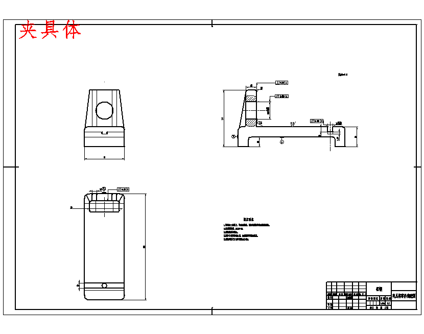 图纸预览图