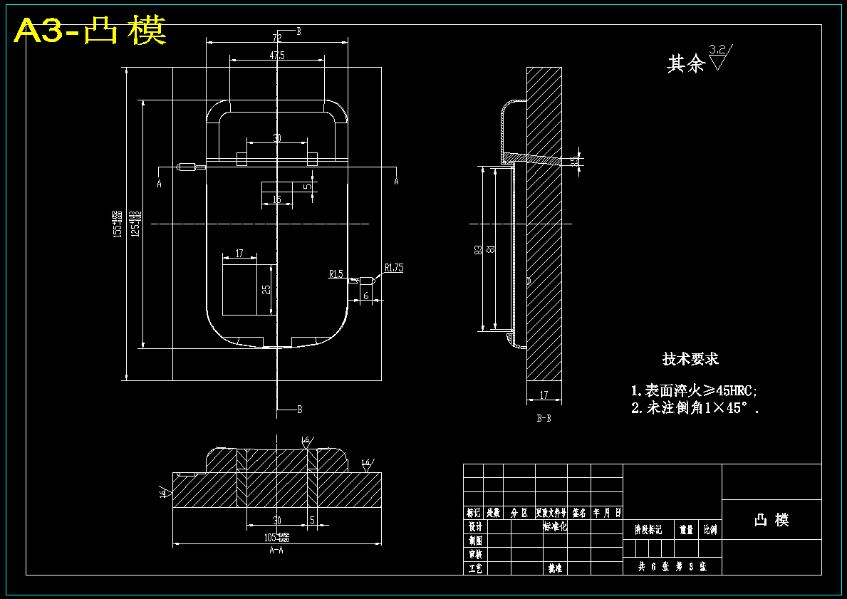 图纸预览图