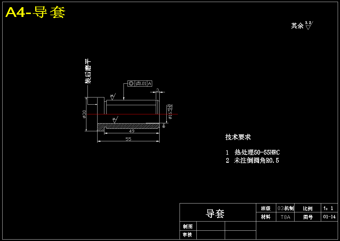 图纸预览图