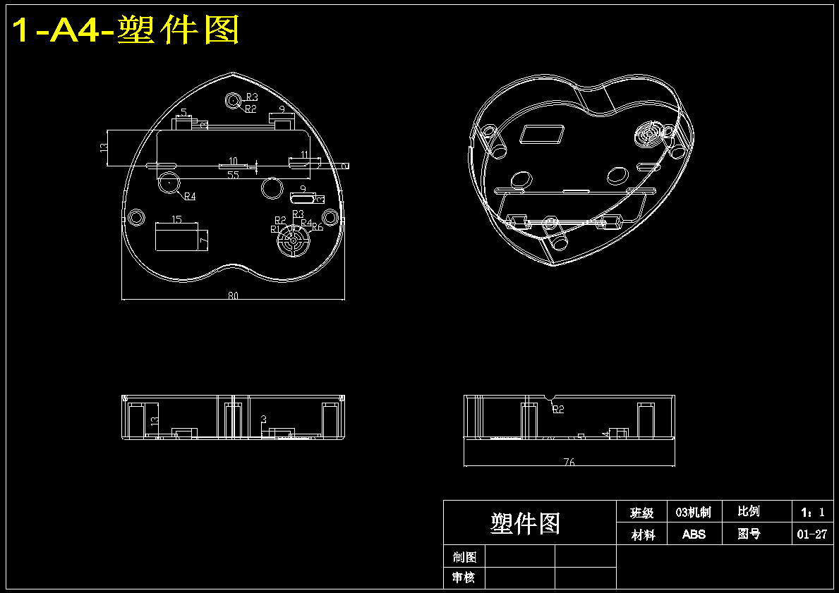 图纸预览图