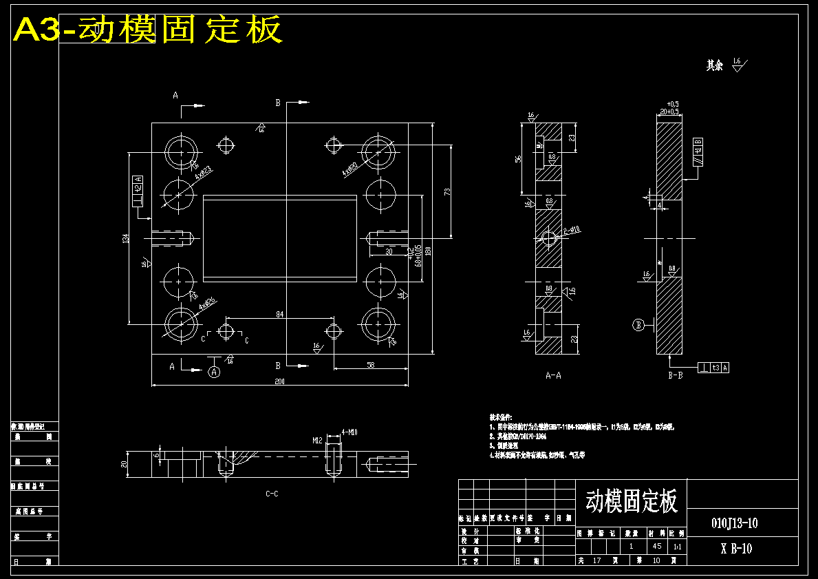 图纸预览图