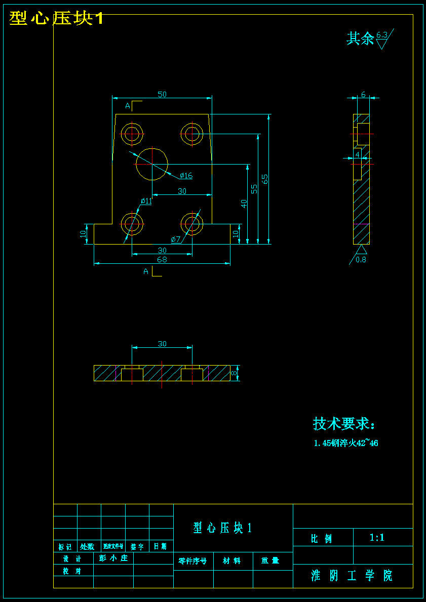图纸预览图