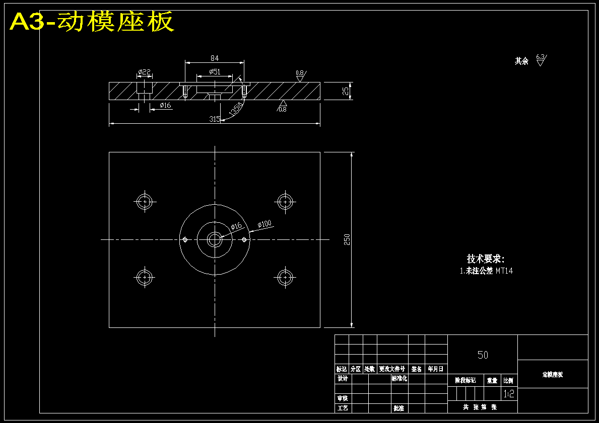 图纸预览图