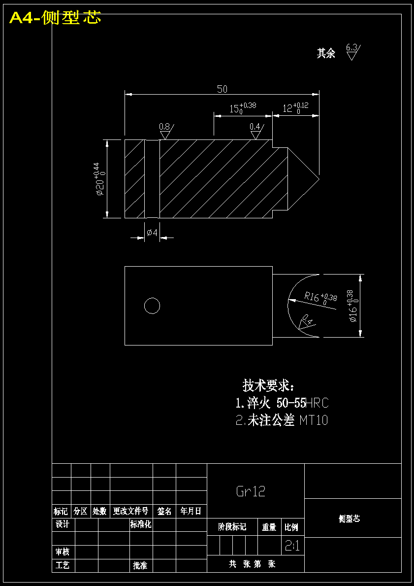 图纸预览图