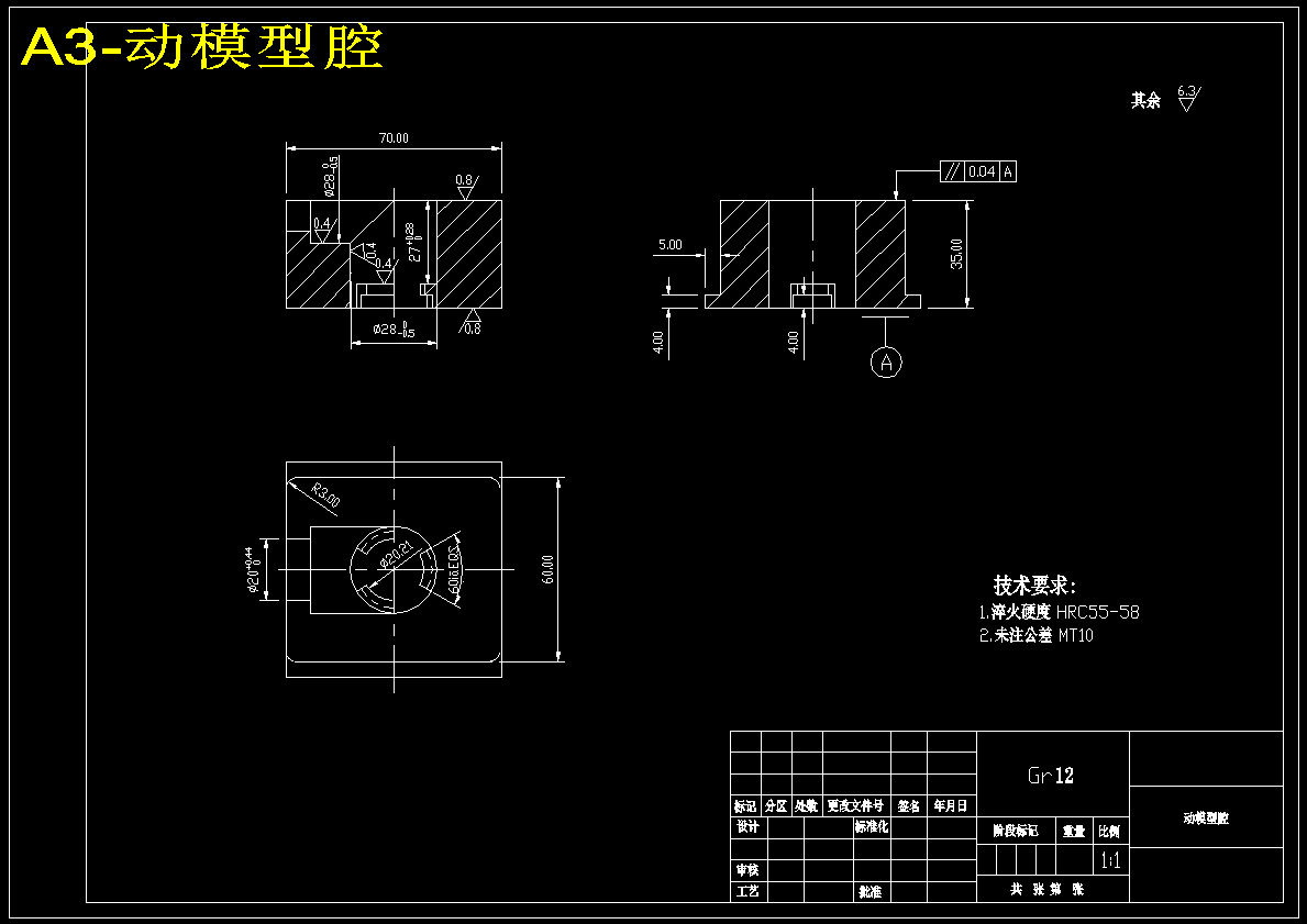 图纸预览图
