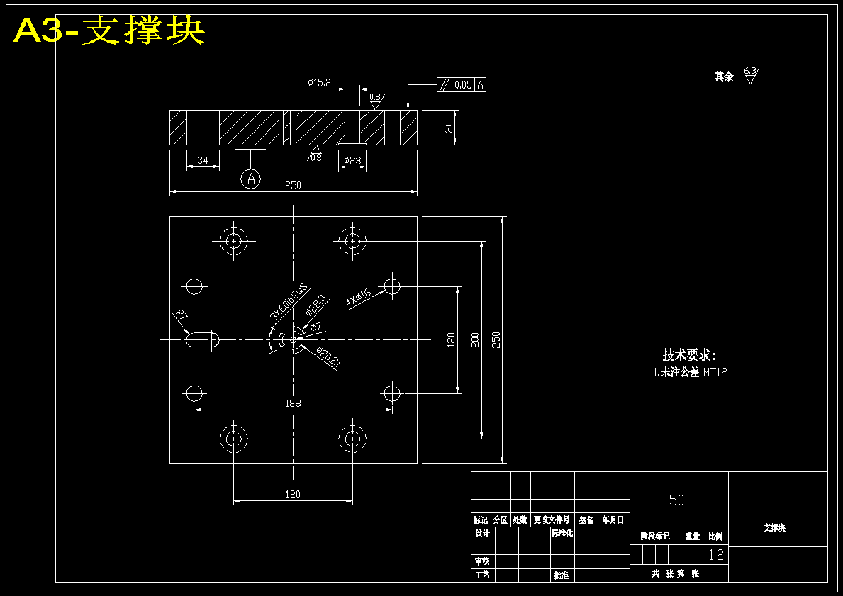 图纸预览图
