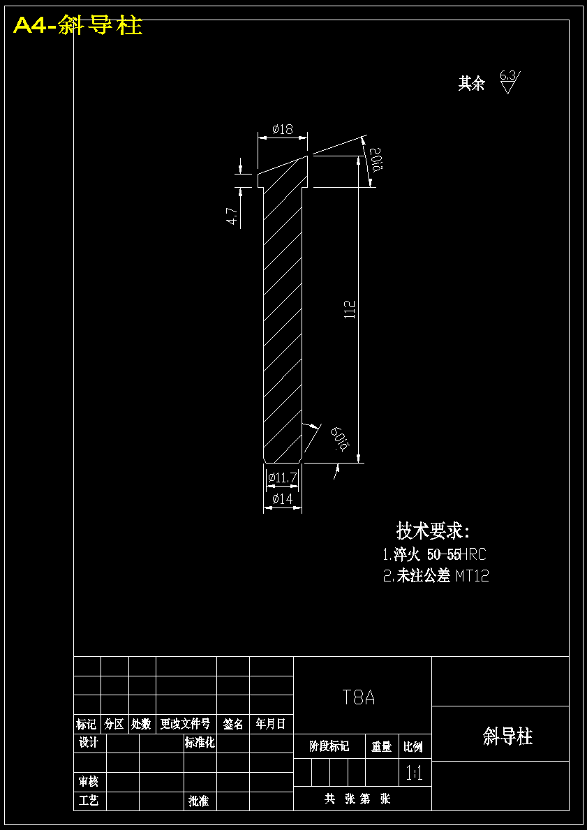 图纸预览图