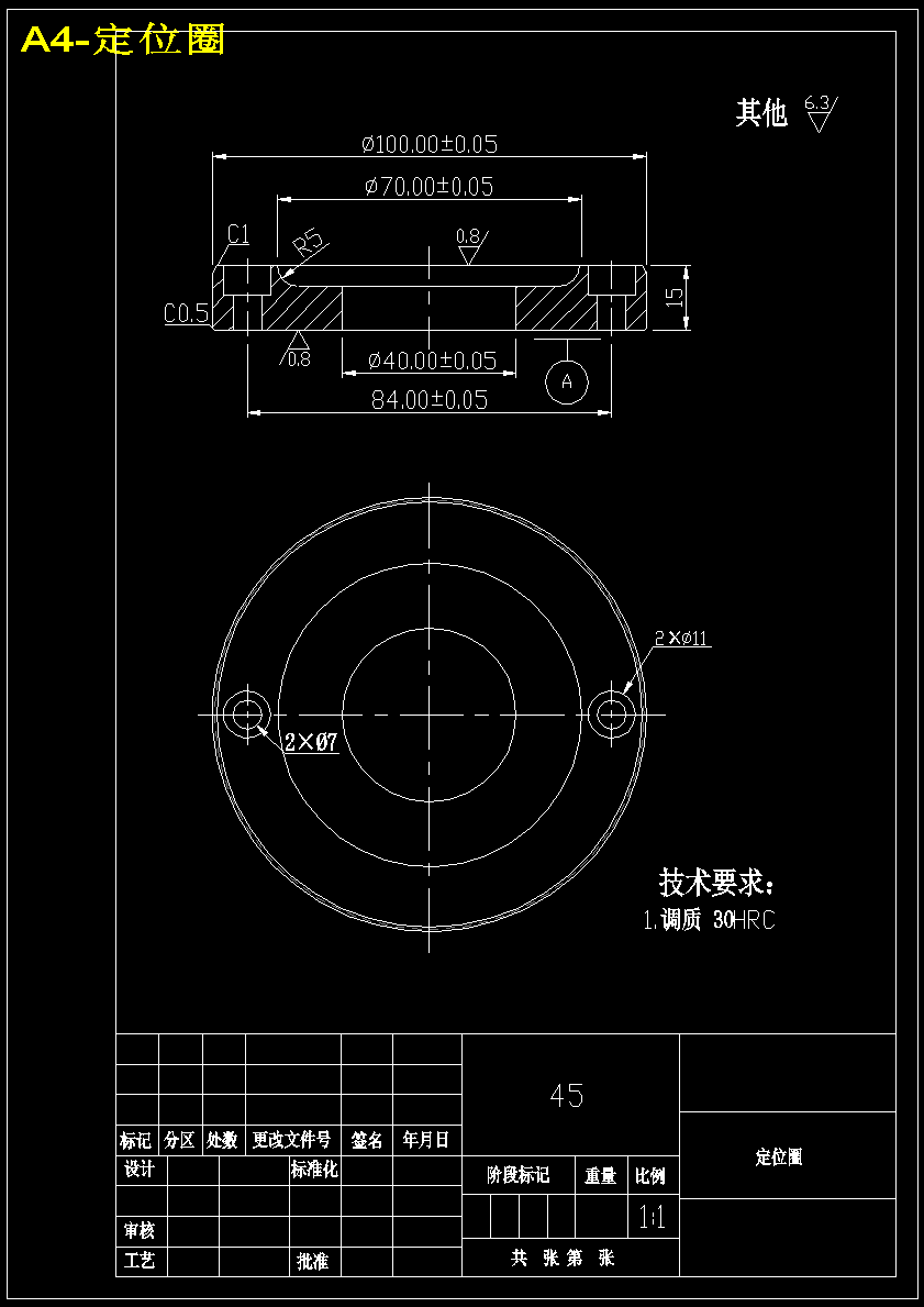 图纸预览图
