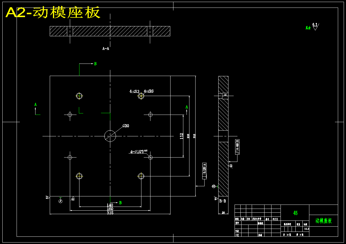 图纸预览图