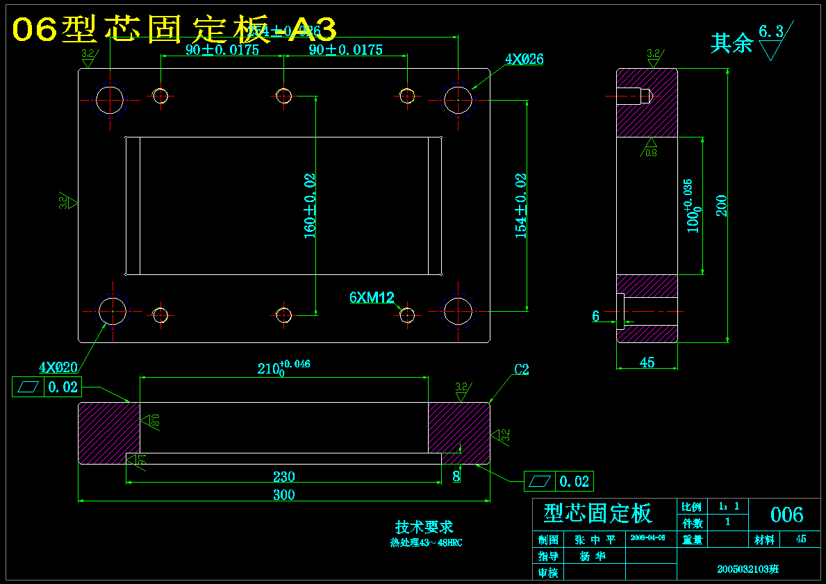 图纸预览图