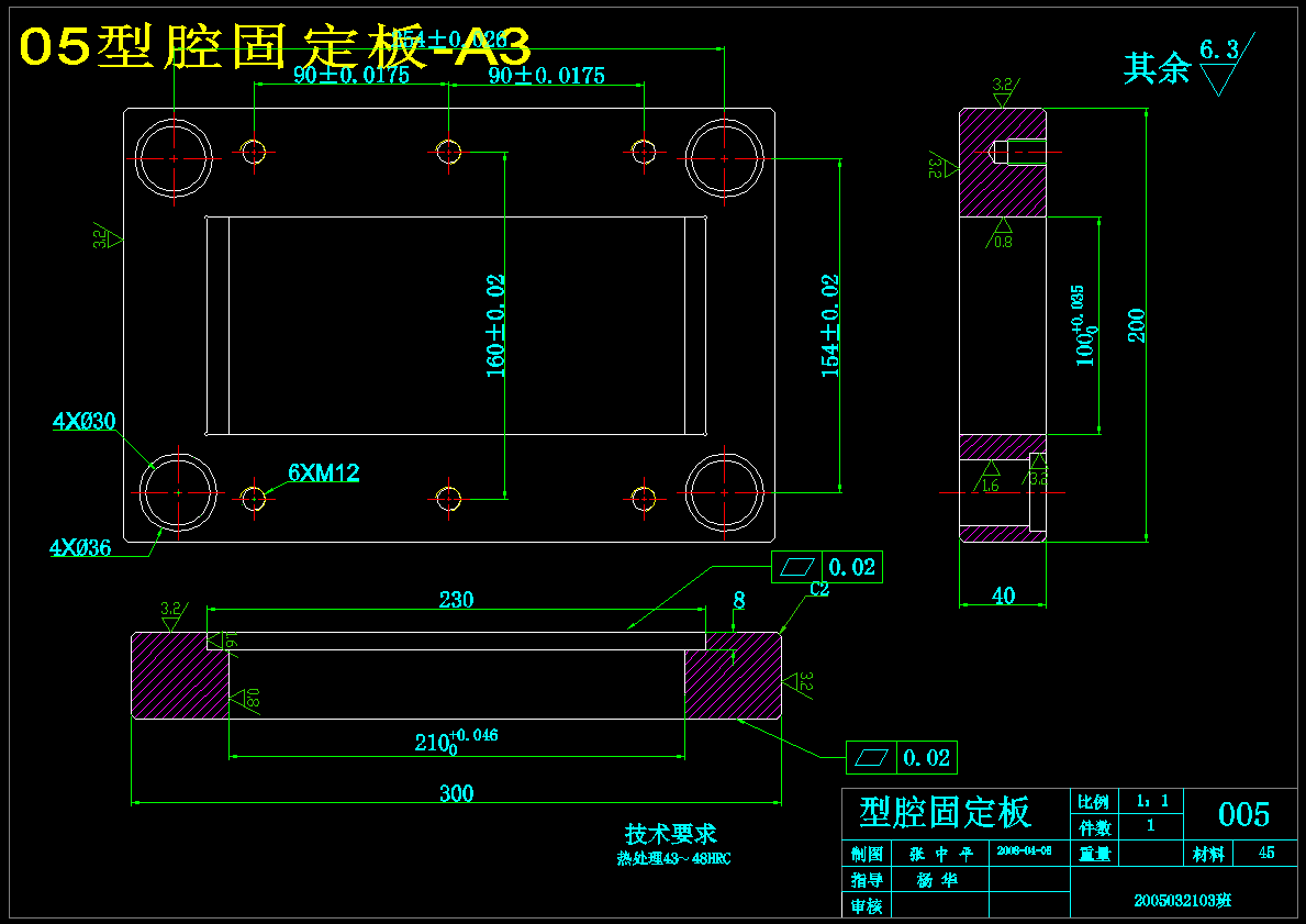 图纸预览图
