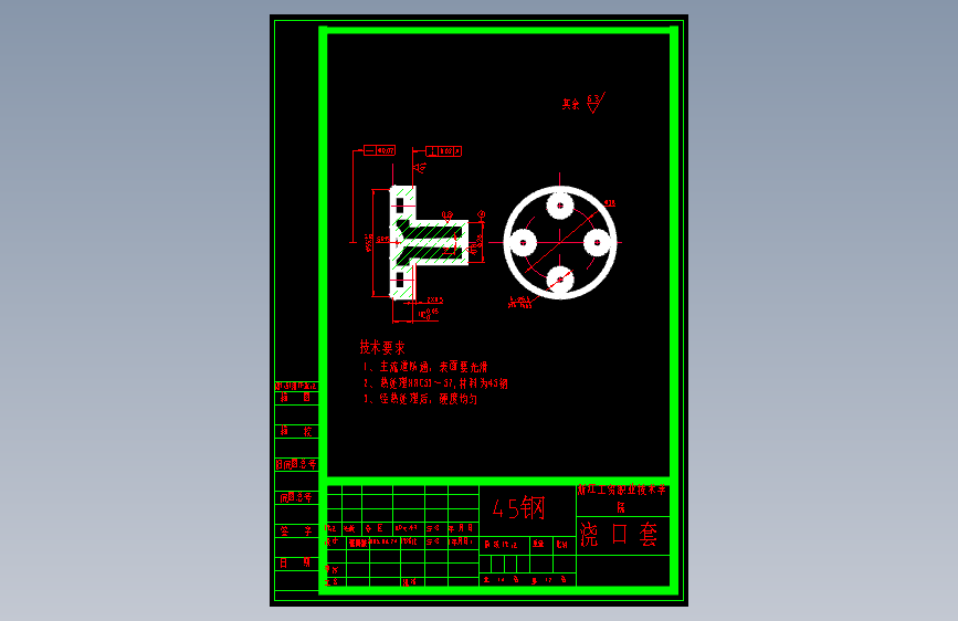 图纸预览图