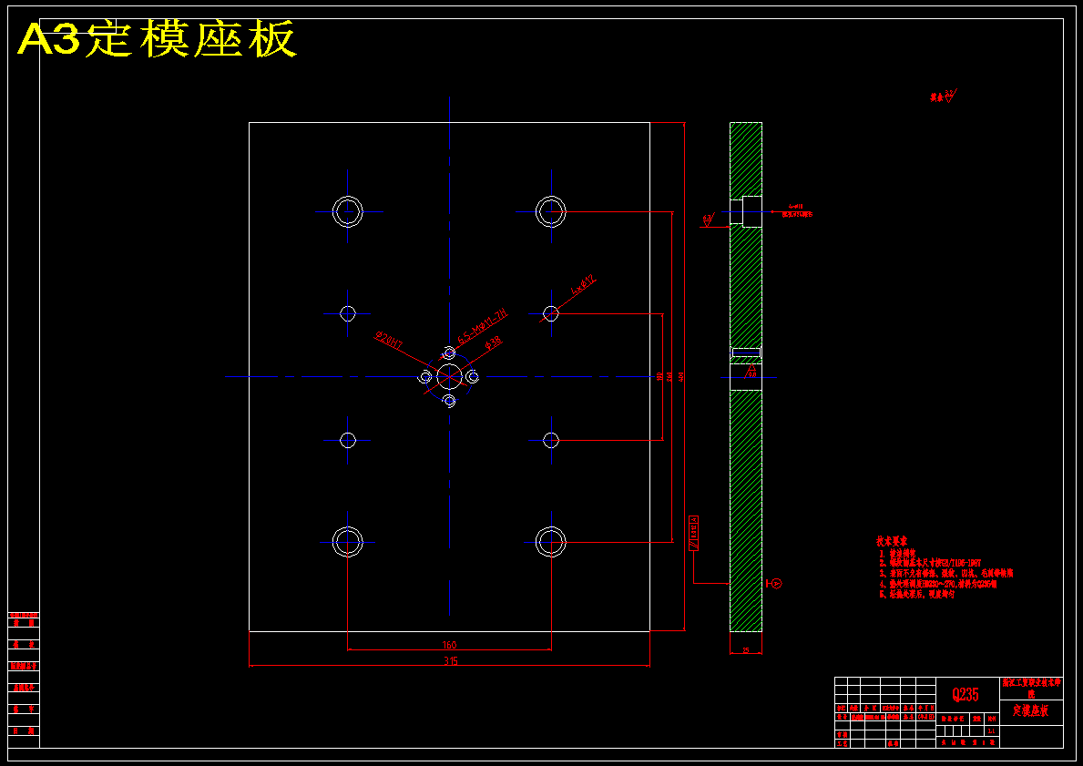图纸预览图