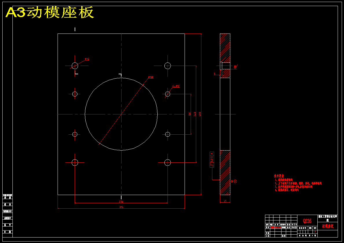 图纸预览图