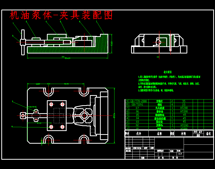 图纸预览图