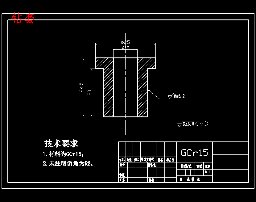 图纸预览图