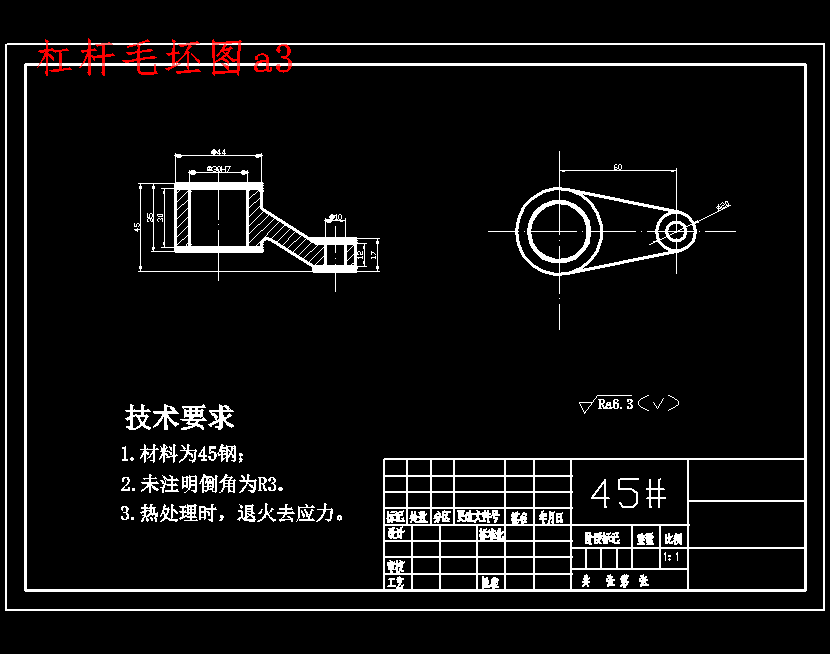 图纸预览图