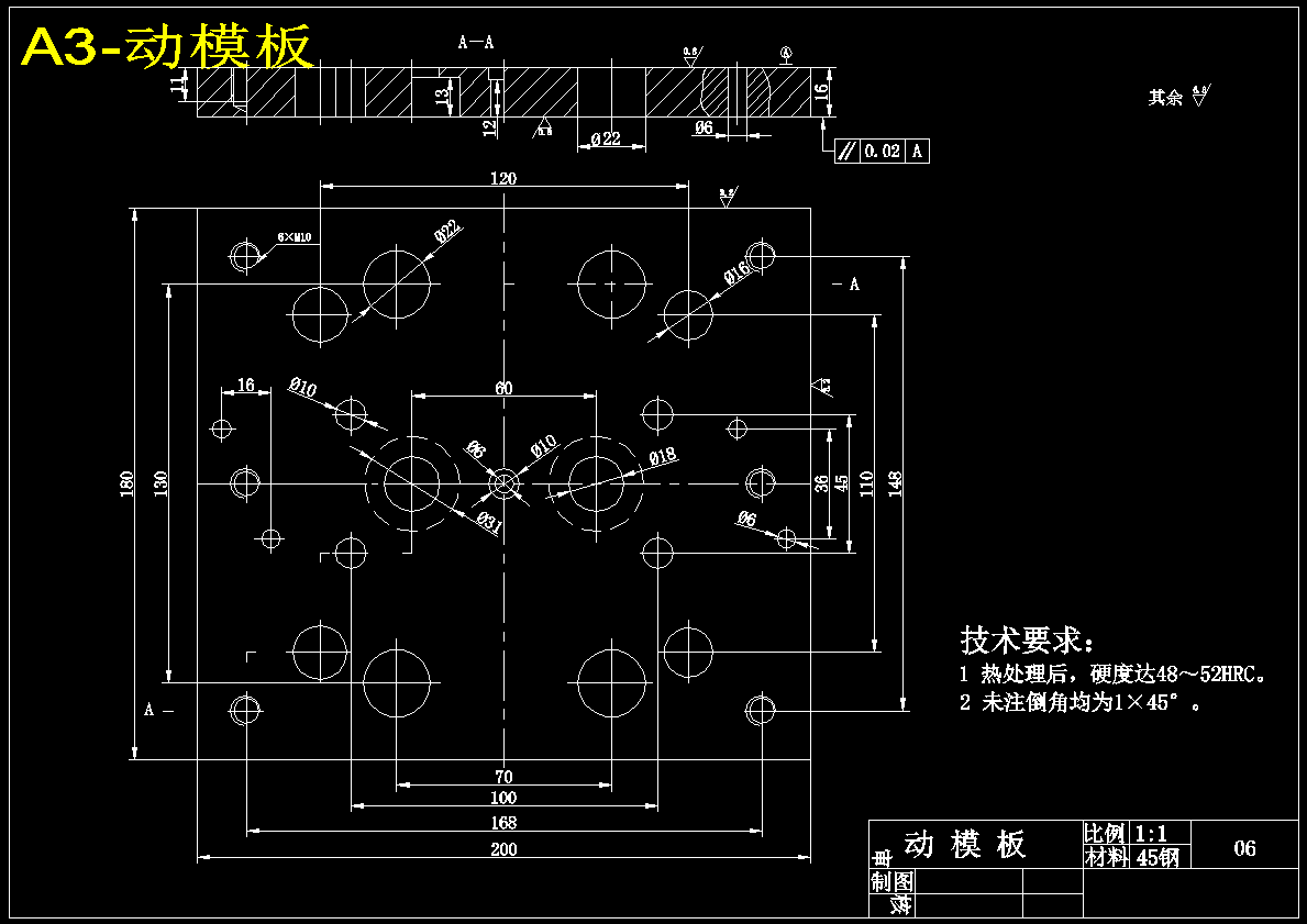 图纸预览图
