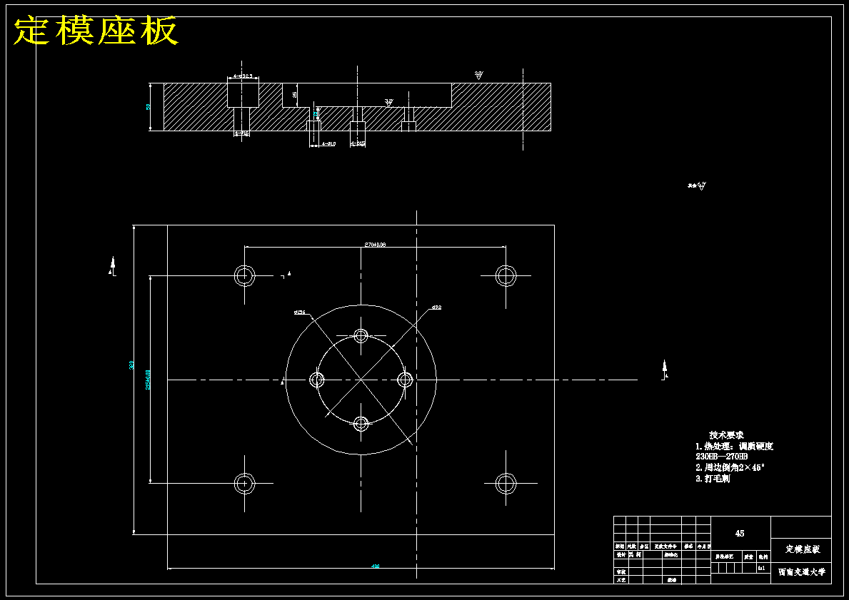 图纸预览图