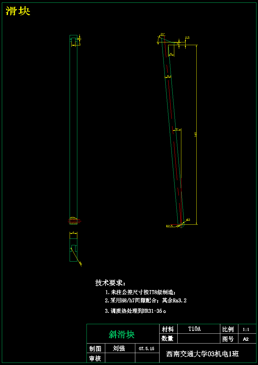 图纸预览图