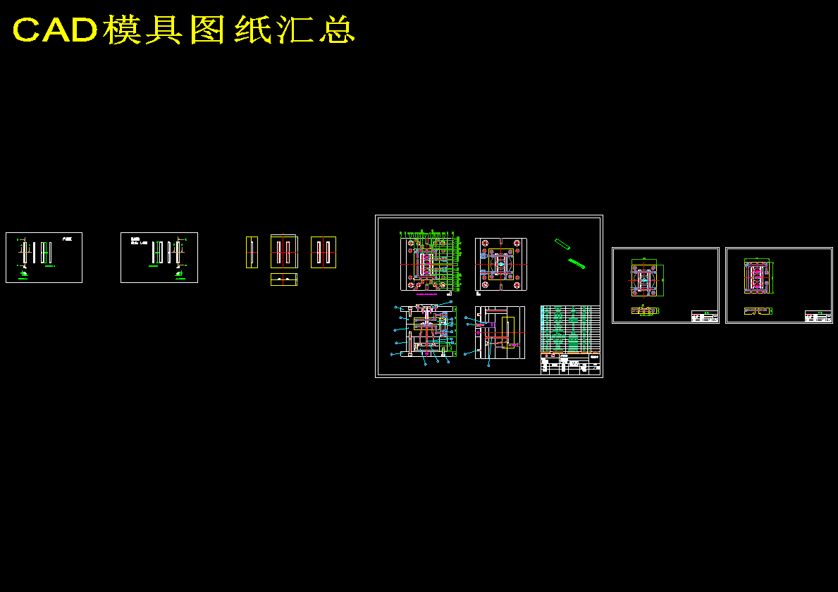 图纸预览图