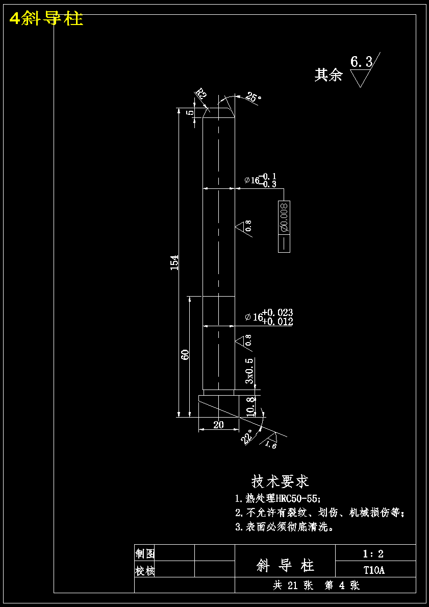 图纸预览图