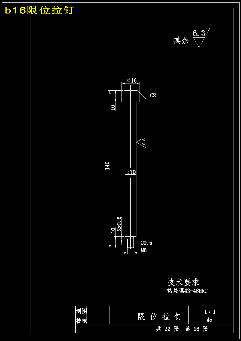 图纸预览图
