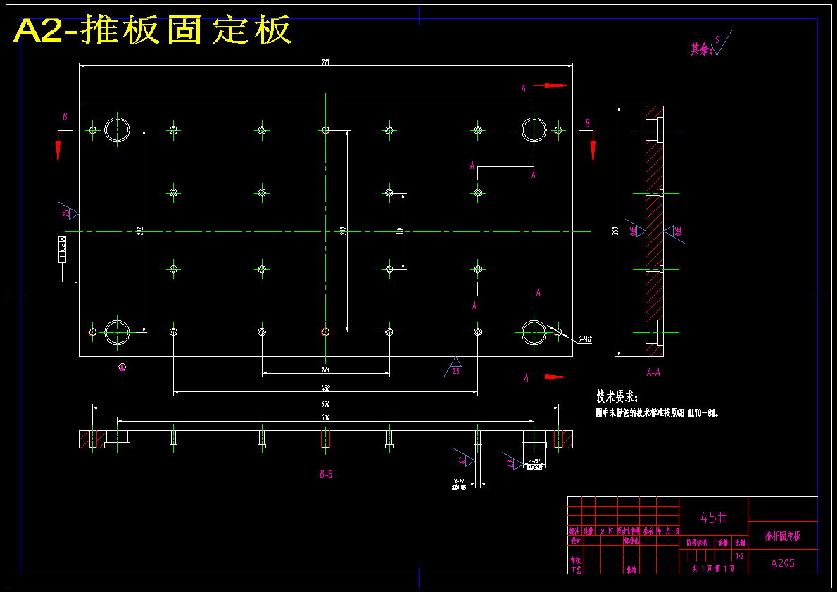 图纸预览图