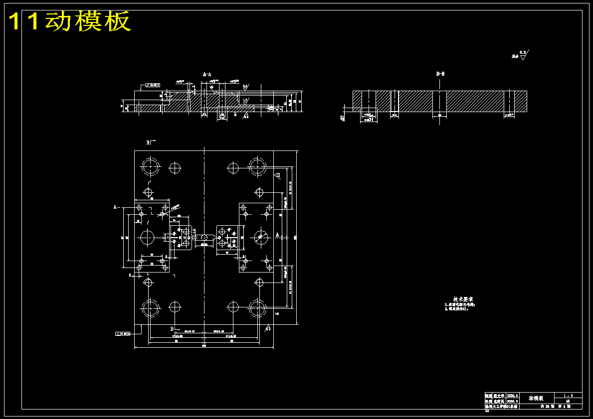 图纸预览图