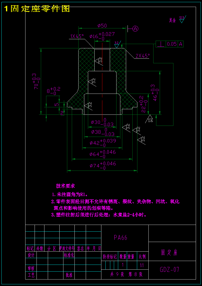 图纸预览图