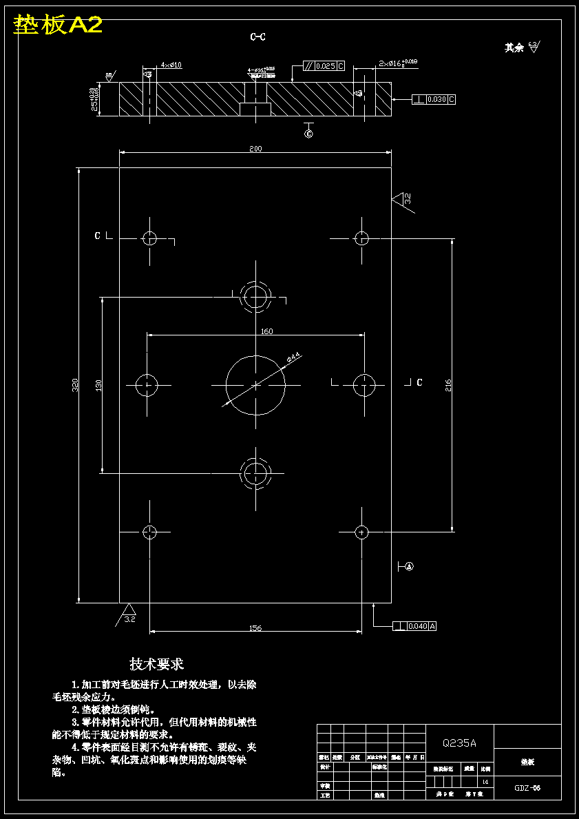 图纸预览图