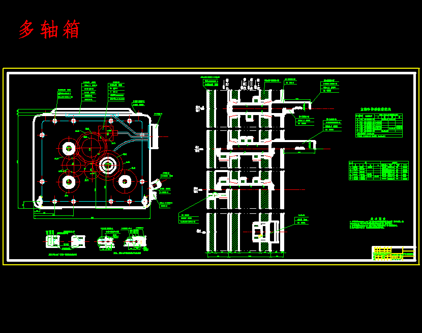图纸预览图