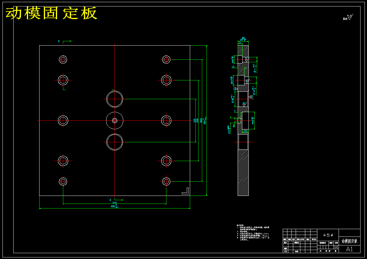 图纸预览图