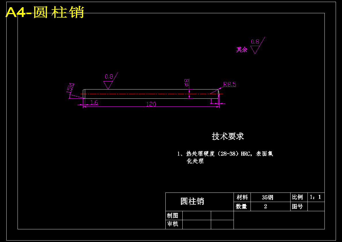 图纸预览图