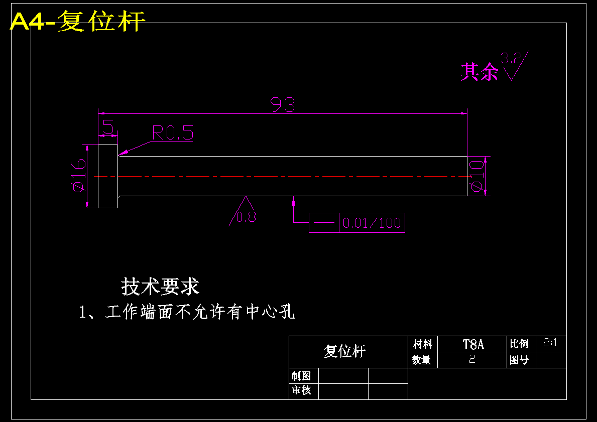 图纸预览图