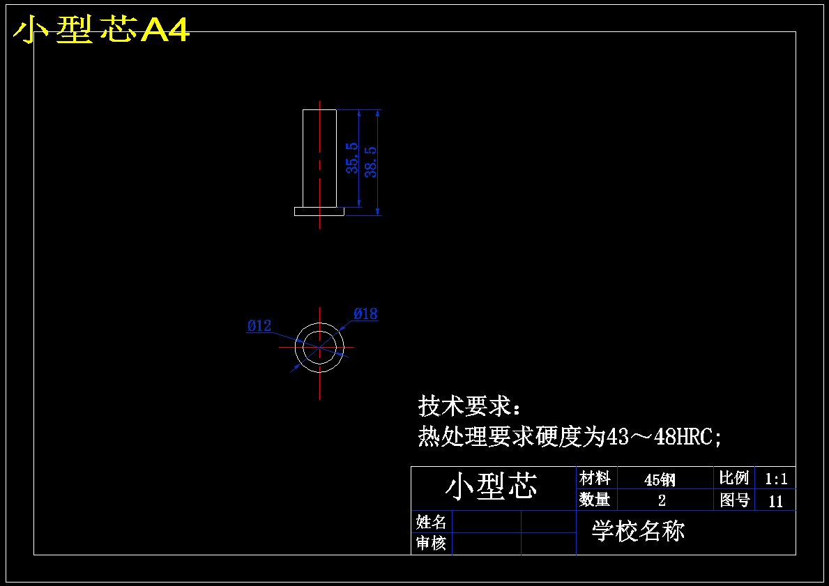图纸预览图