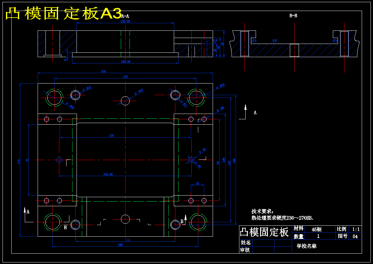 图纸预览图