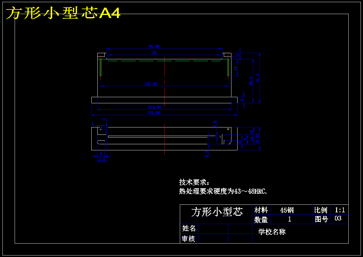 图纸预览图