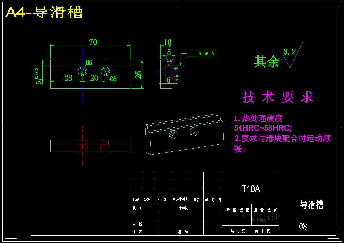 图纸预览图