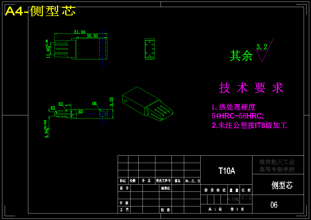 图纸预览图