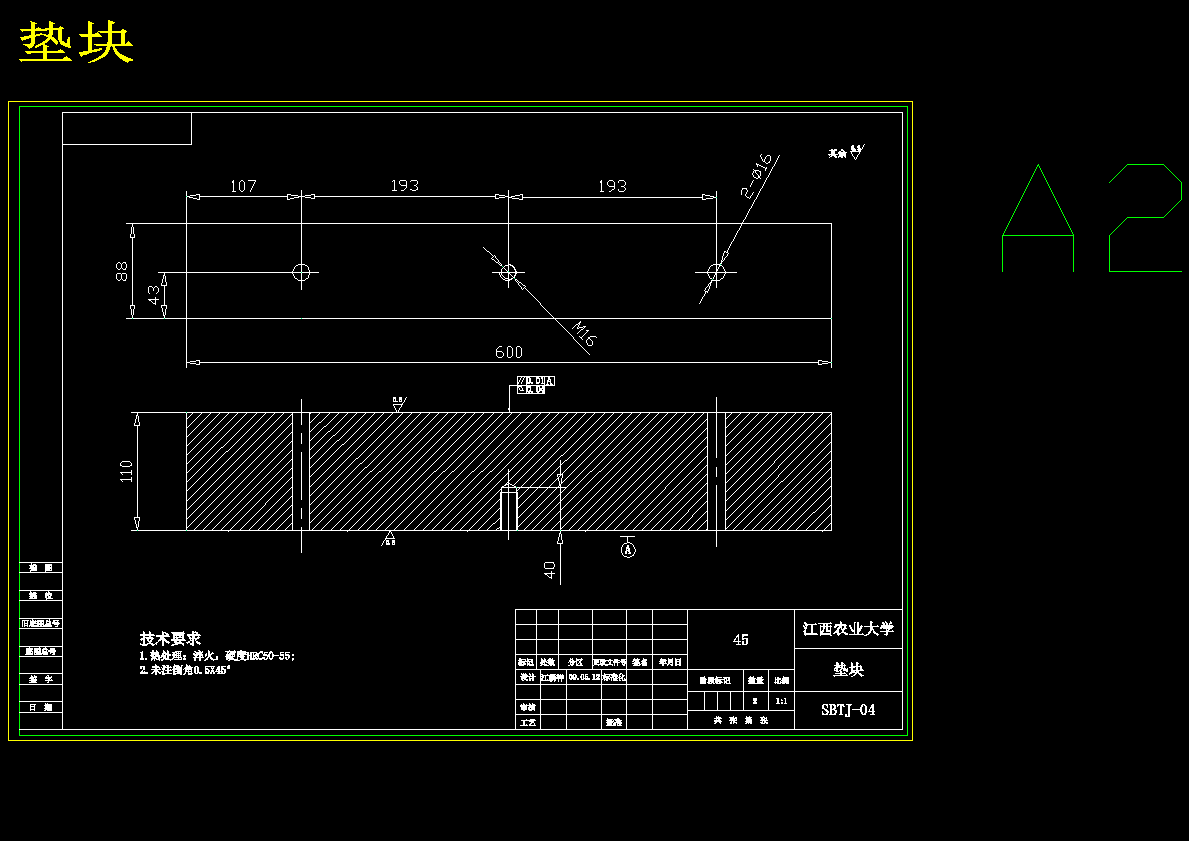 图纸预览图