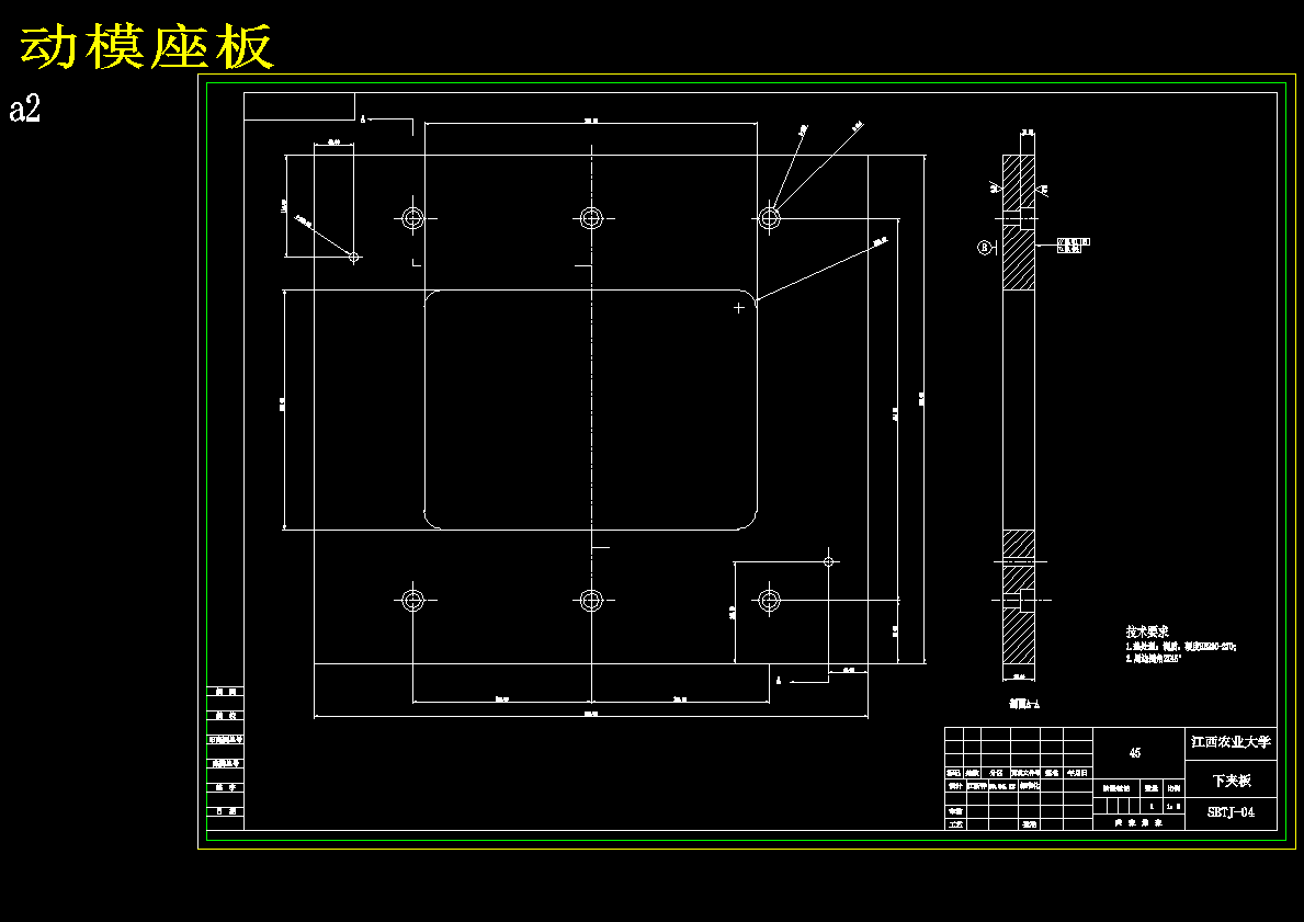 图纸预览图